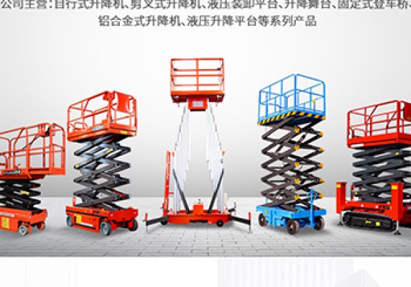 申扎​出口成为核心增长引擎